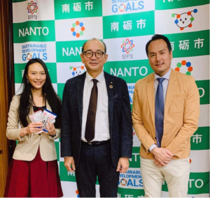 Mikio Tanaka Nanto City Rachel Leng Samuel Yuen
