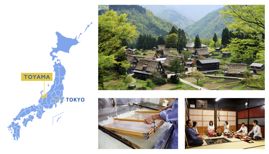 Nanto City Toyama Prefecture