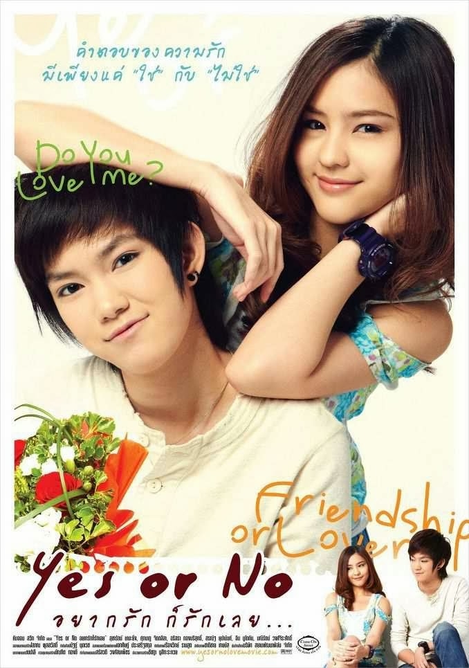 Poster of main leads in Yes or No
