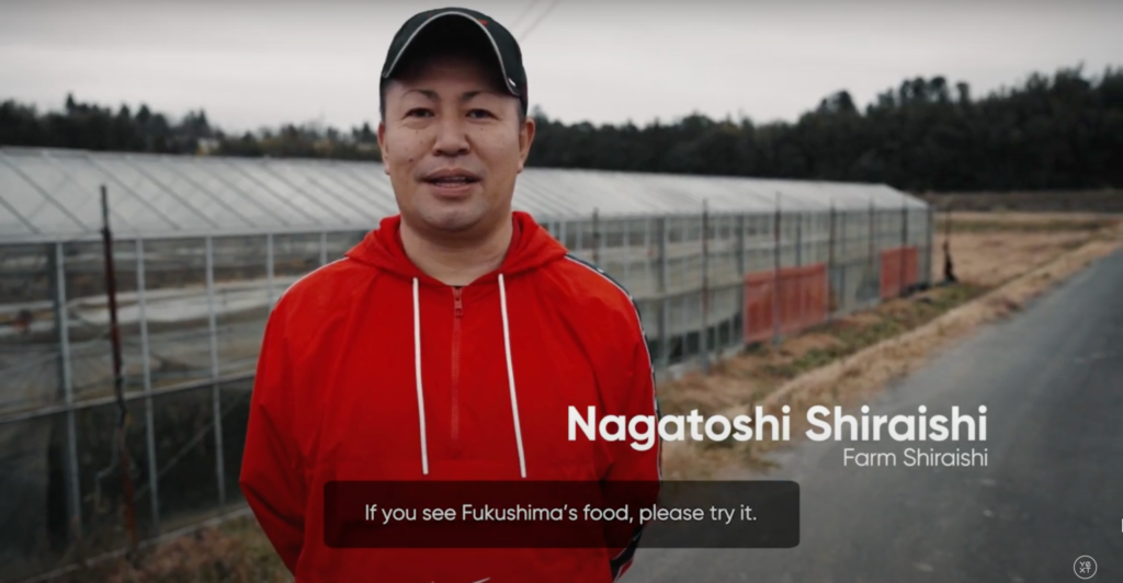 Nagatoshi Shiraishi of Shiraishi Farm reassured that “Fukushima’s food is safe and thoroughly inspected.”