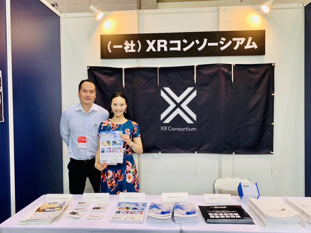 Samuel Yuen and Rachel Leng at the XR Fair Tokyo Summer Show