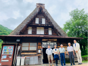 Gokayama Gassho Zukuri SeiRogai Virtual Tour Nanto City