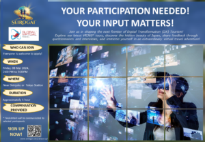 Looking for Participants