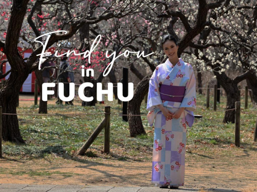 Rachel Leng in Fuchu