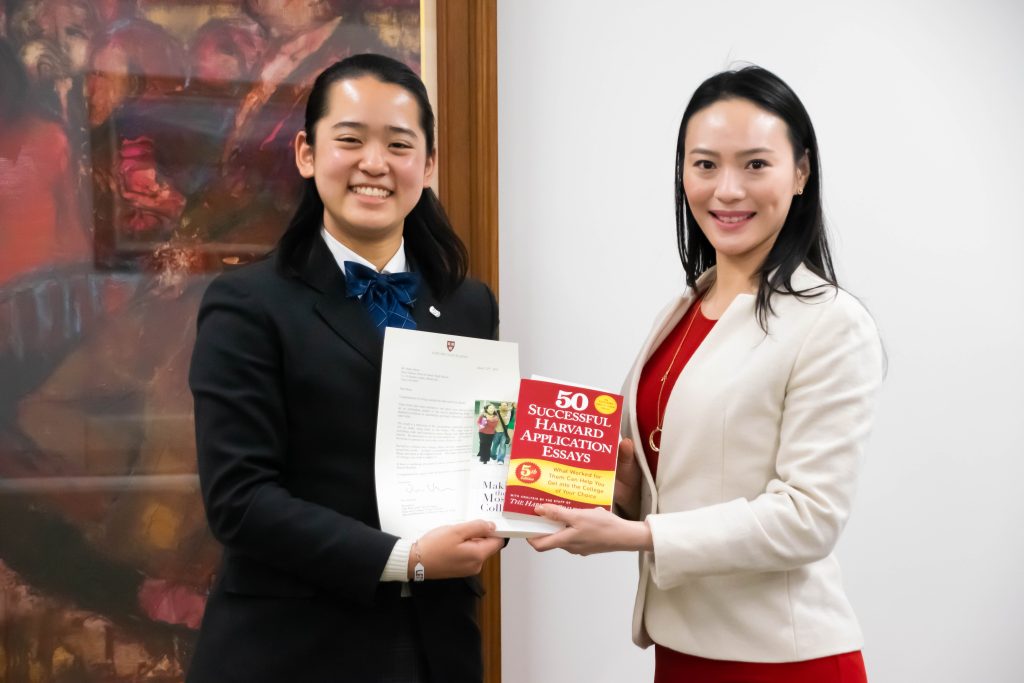 winner of harvard prize book 2024