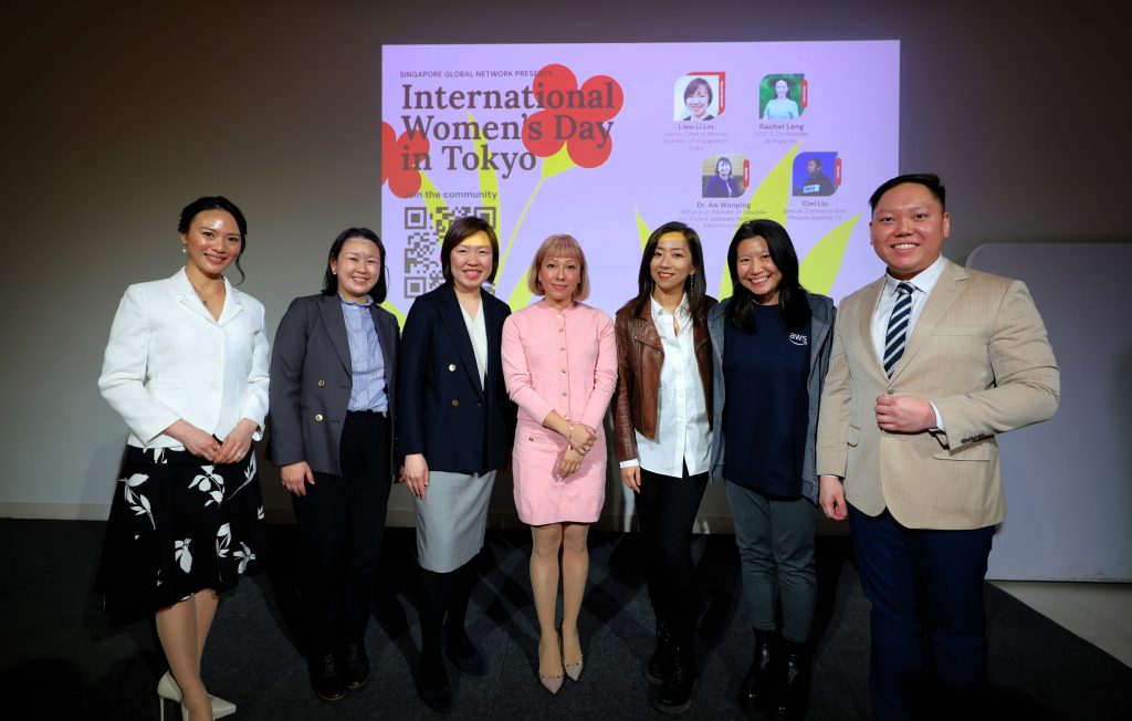 IWD Rachel Leng with the Speakers