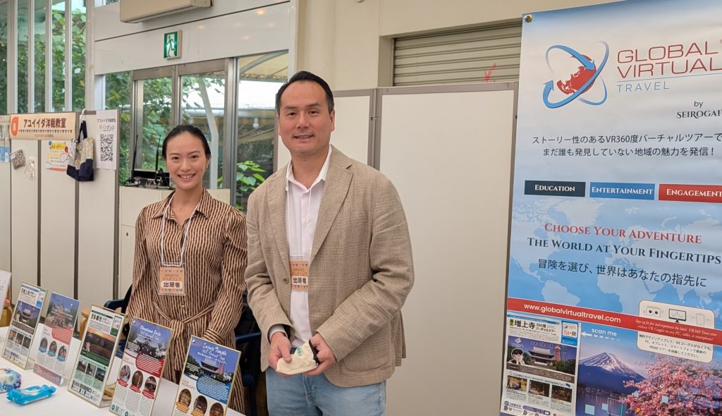SeiRogai-Samuel-Yuen-and-Rachel-Leng-at-Minato-Family-Genki-Fair